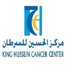 مركز الحسين للسرطان