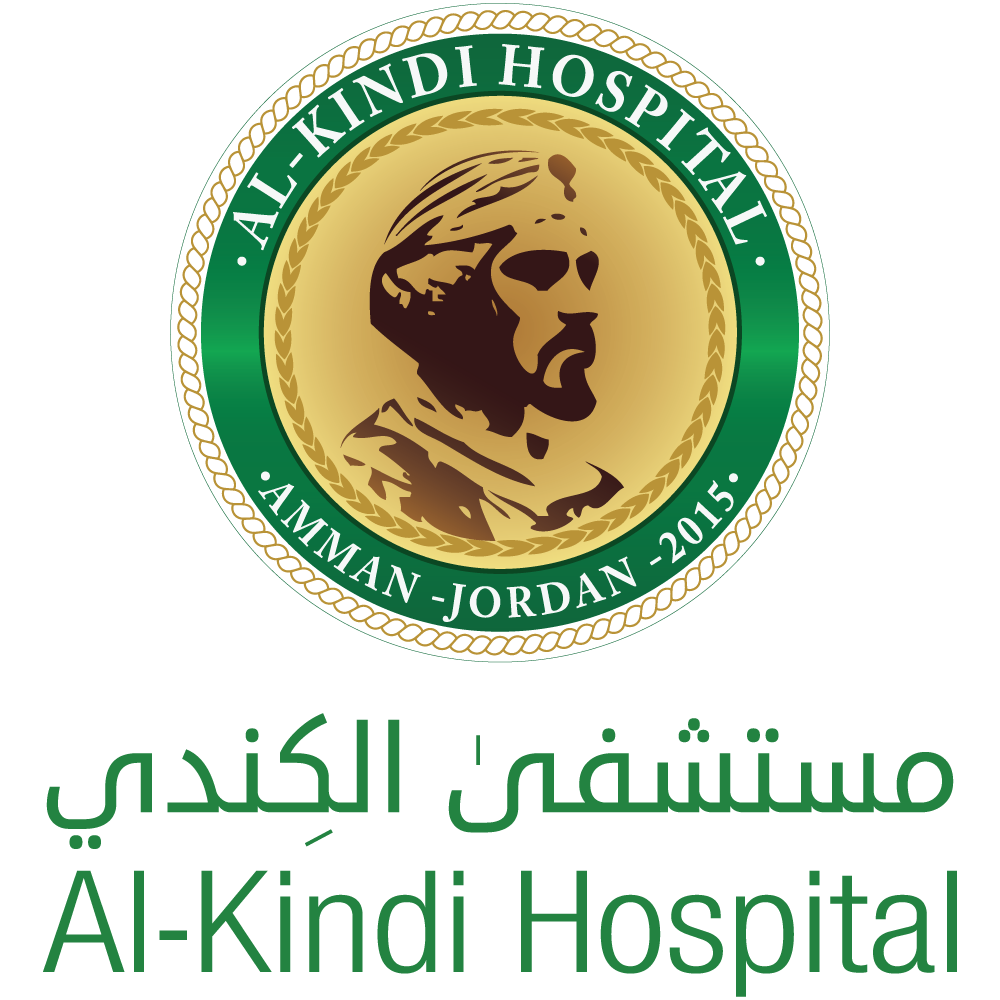 مستشفى الكندي