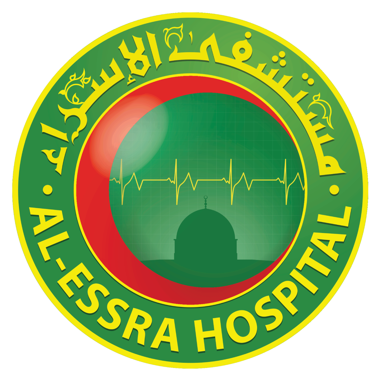 مستشفى الاسراء
