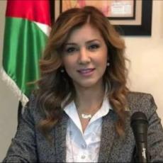 الاستاذ الدكتور آية الاسمر