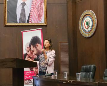 فعالية فكر بالوردي 2