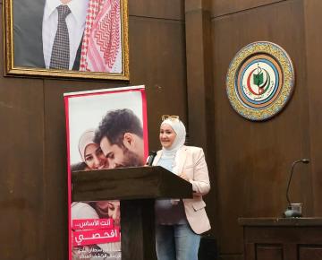 فعالية فكر بالوردي 3