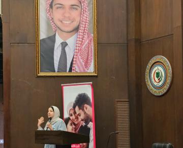 فعالية فكر بالوردي 6